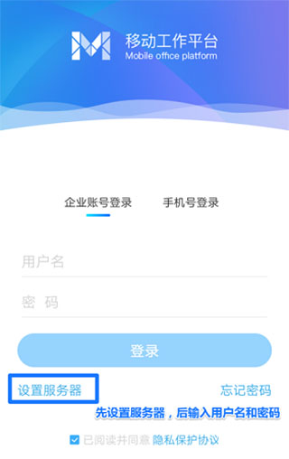 截胡马竞！ESPN：巴萨预计数小时内和B席达协议，仅剩细节待敲定